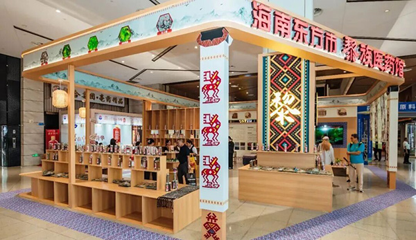 首页| suncitygroup太阳集团中国官方网站