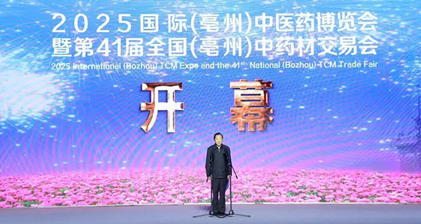 首页| suncitygroup太阳集团中国官方网站