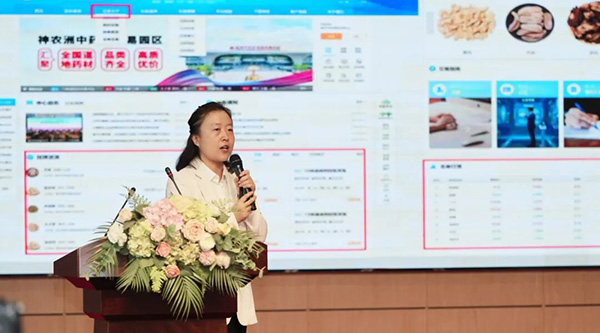 首页| suncitygroup太阳集团中国官方网站