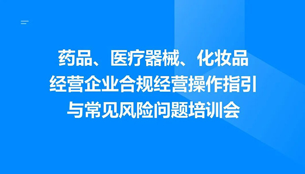 首页| suncitygroup太阳集团中国官方网站