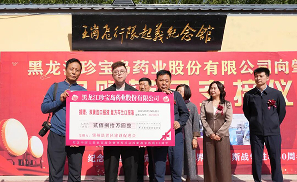 首页| suncitygroup太阳集团中国官方网站