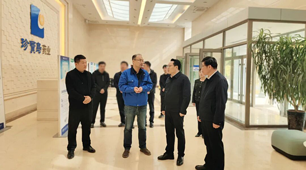 首页| suncitygroup太阳集团中国官方网站