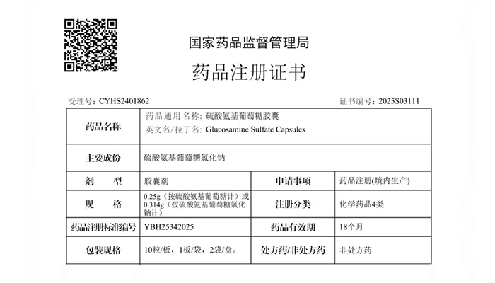 首页| suncitygroup太阳集团中国官方网站