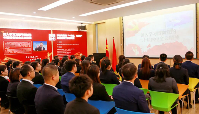 首页| suncitygroup太阳集团中国官方网站