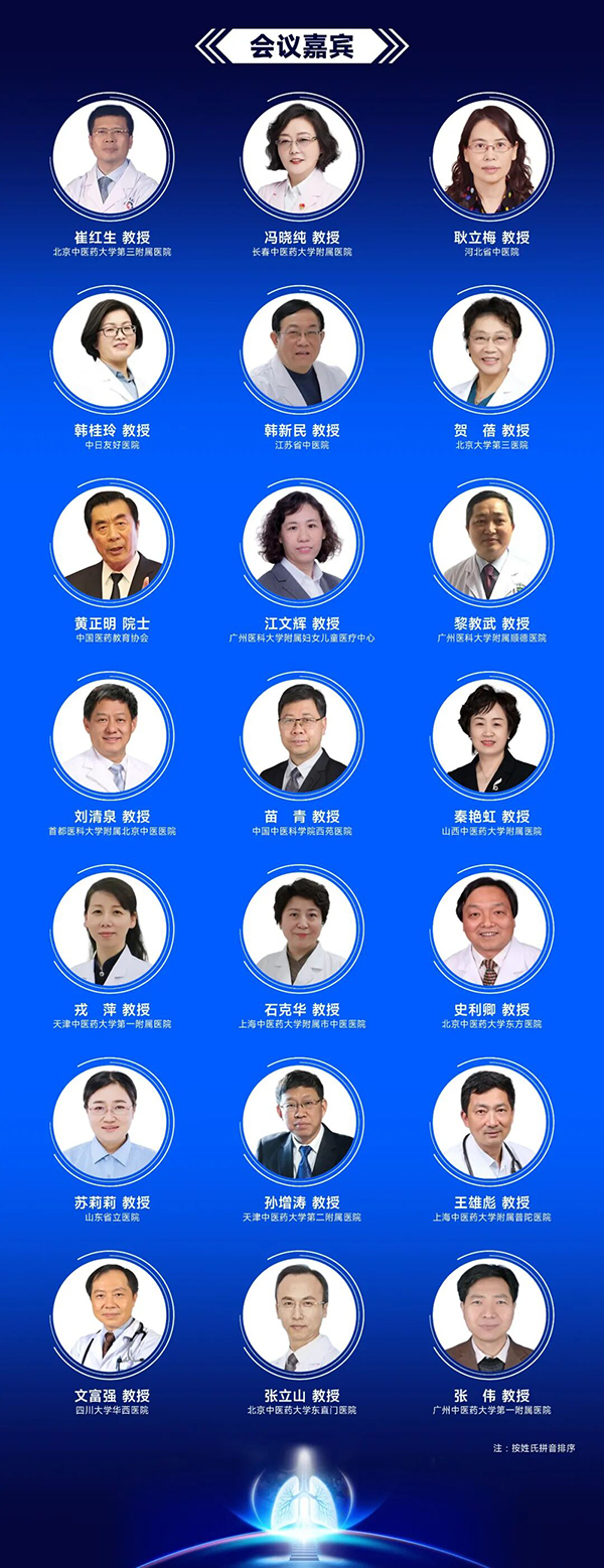 首页| suncitygroup太阳集团中国官方网站