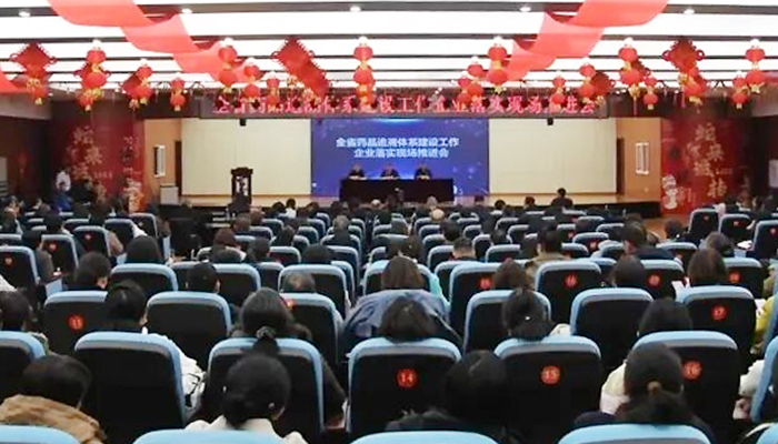首页| suncitygroup太阳集团中国官方网站