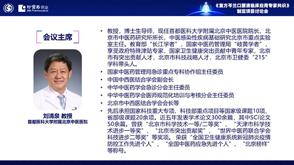 首页| suncitygroup太阳集团中国官方网站