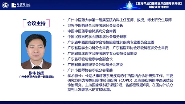 首页| suncitygroup太阳集团中国官方网站