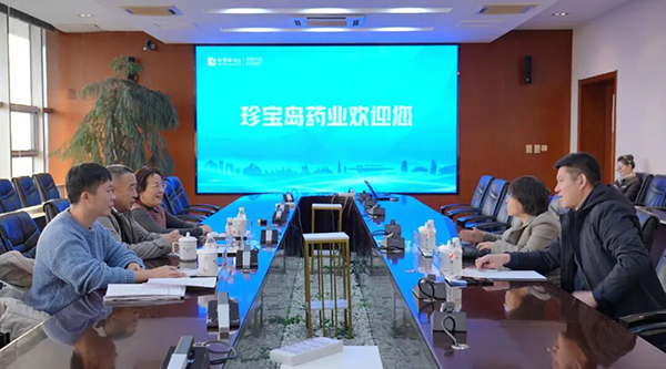 1764575081 首页| suncitygroup太阳集团中国官方网站