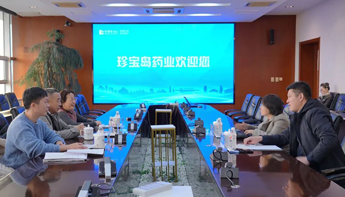 首页| suncitygroup太阳集团中国官方网站