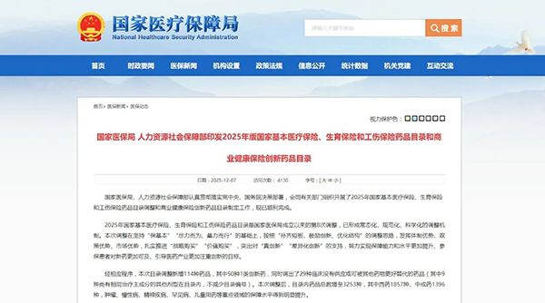 首页| suncitygroup太阳集团中国官方网站