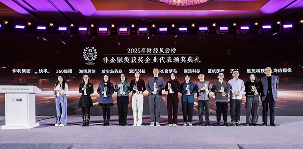 首页| suncitygroup太阳集团中国官方网站