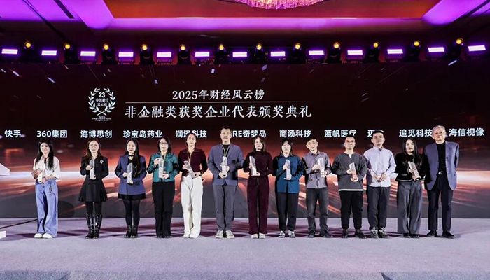 首页| suncitygroup太阳集团中国官方网站