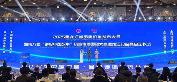 首页| suncitygroup太阳集团中国官方网站