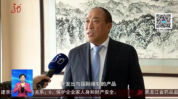 首页| suncitygroup太阳集团中国官方网站