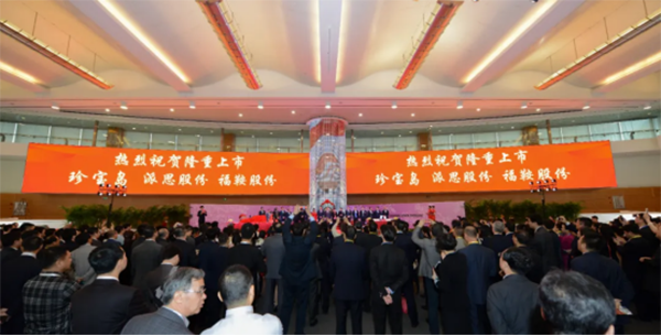 首页| suncitygroup太阳集团中国官方网站