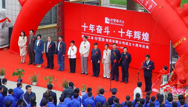 首页| suncitygroup太阳集团中国官方网站