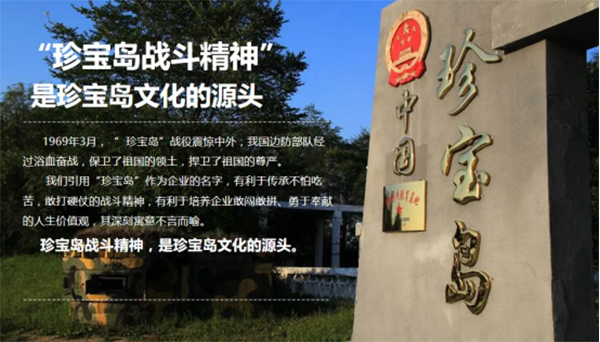 首页| suncitygroup太阳集团中国官方网站