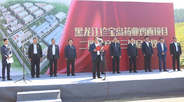 首页| suncitygroup太阳集团中国官方网站