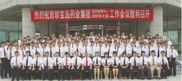 首页| suncitygroup太阳集团中国官方网站