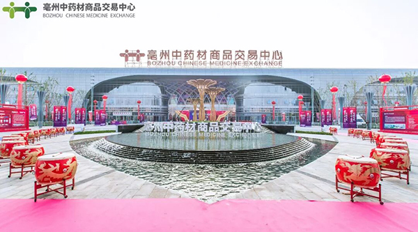 首页| suncitygroup太阳集团中国官方网站