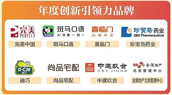 1768883185 首页| suncitygroup太阳集团中国官方网站