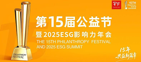 首页| suncitygroup太阳集团中国官方网站