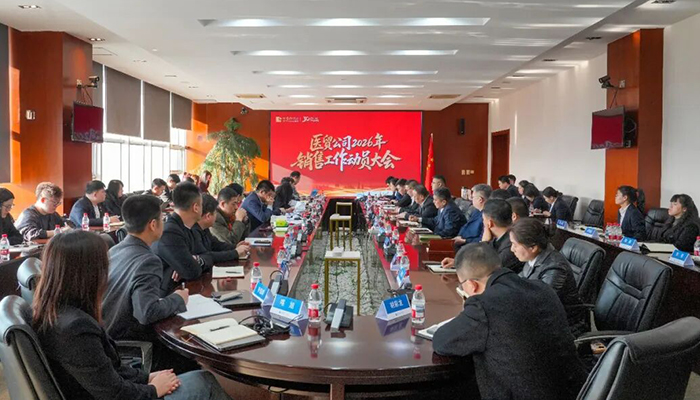 首页| suncitygroup太阳集团中国官方网站