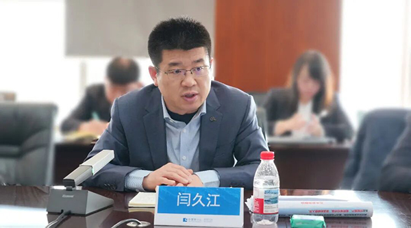首页| suncitygroup太阳集团中国官方网站