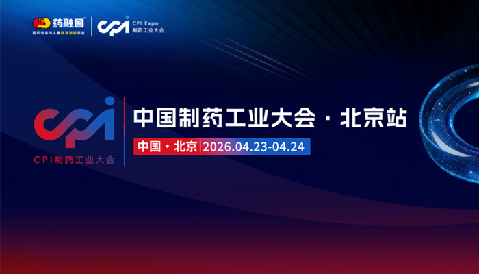 首页| suncitygroup太阳集团中国官方网站