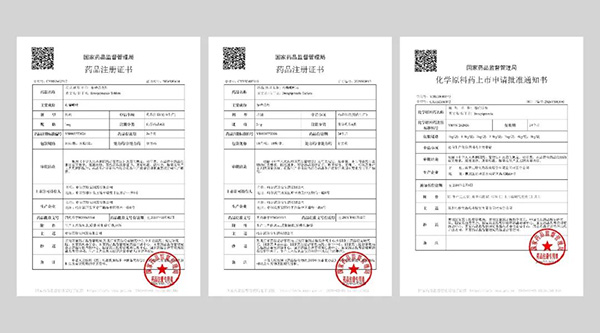 首页| suncitygroup太阳集团中国官方网站