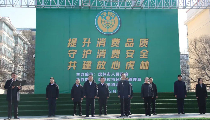 首页| suncitygroup太阳集团中国官方网站