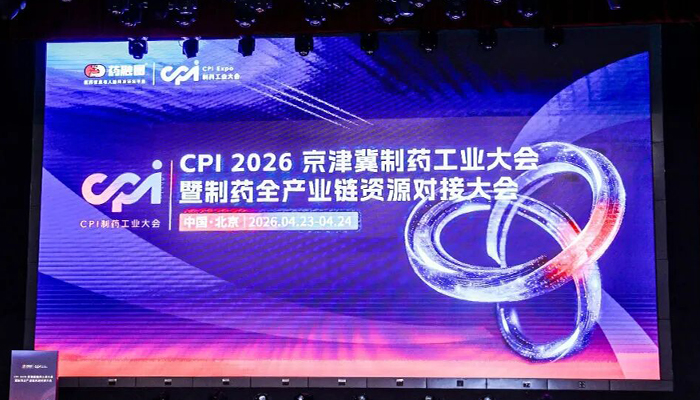 首页| suncitygroup太阳集团中国官方网站