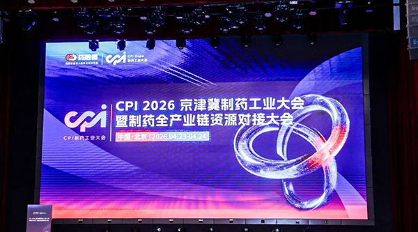首页| suncitygroup太阳集团中国官方网站