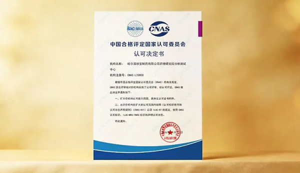 首页| suncitygroup太阳集团中国官方网站
