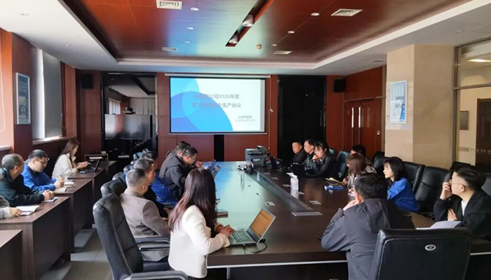 首页| suncitygroup太阳集团中国官方网站