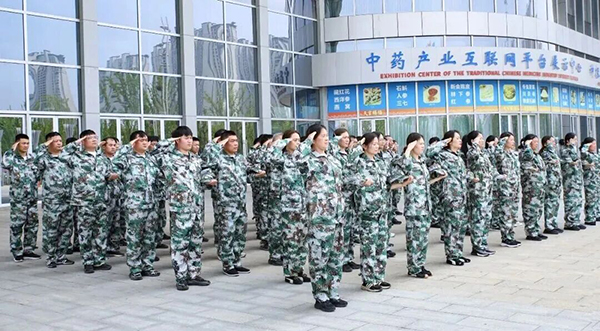 首页| suncitygroup太阳集团中国官方网站