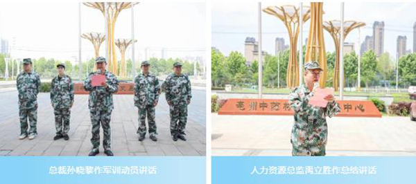 首页| suncitygroup太阳集团中国官方网站