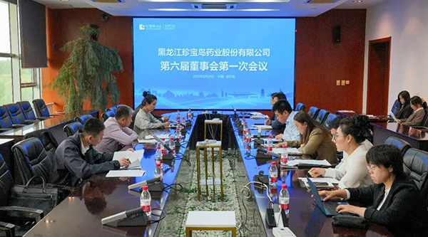 首页| suncitygroup太阳集团中国官方网站