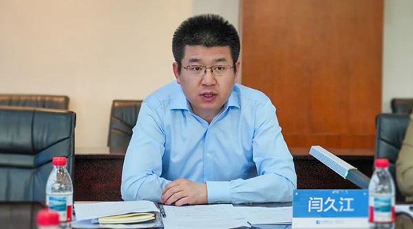 首页| suncitygroup太阳集团中国官方网站