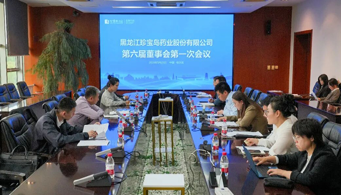 首页| suncitygroup太阳集团中国官方网站