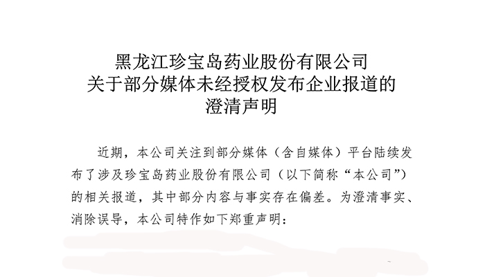首页| suncitygroup太阳集团中国官方网站