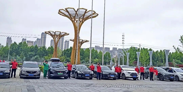 首页| suncitygroup太阳集团中国官方网站