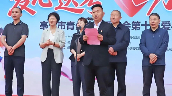 首页| suncitygroup太阳集团中国官方网站