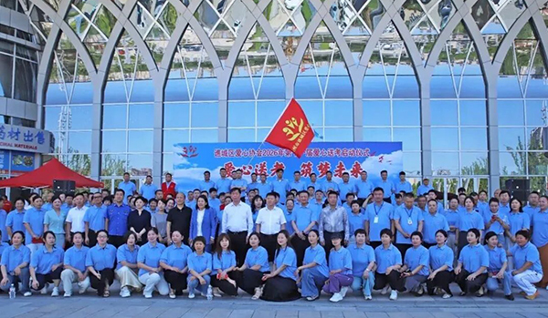 首页| suncitygroup太阳集团中国官方网站