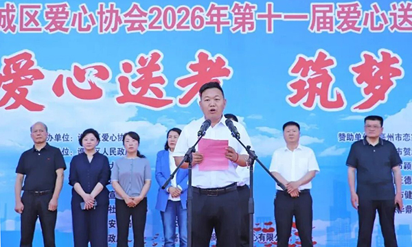 首页| suncitygroup太阳集团中国官方网站