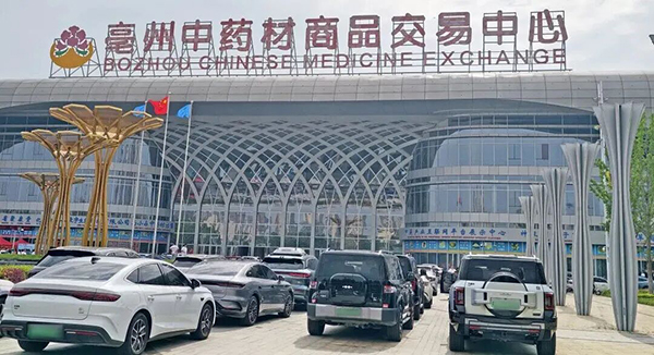 首页| suncitygroup太阳集团中国官方网站