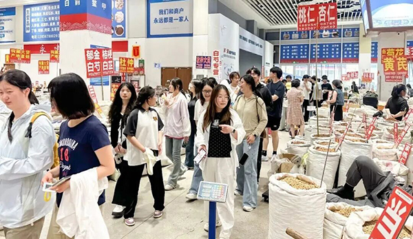 1782275819 首页| suncitygroup太阳集团中国官方网站