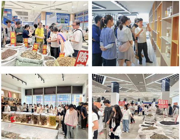 1782275972 首页| suncitygroup太阳集团中国官方网站