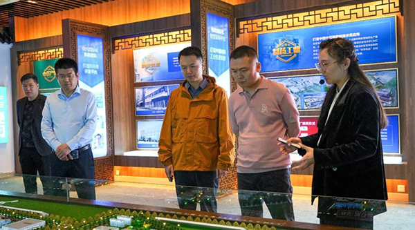 首页| suncitygroup太阳集团中国官方网站